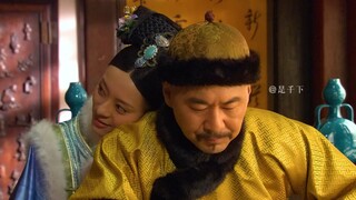 The Emperor's Sachet