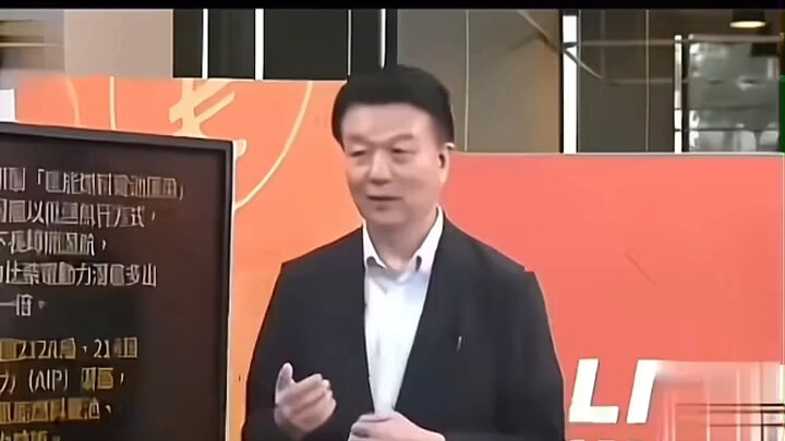 Taiwan still has confidence