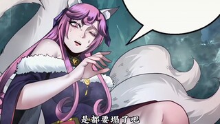【110】吞噬轮回古天尊！