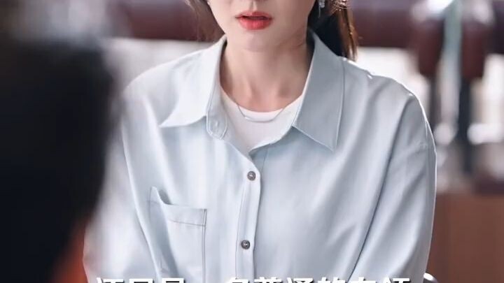 《闪婚领证,陆先生的宠妻日常》Flash Marriage and Marriage Certificate,Mr. Lu Pampered..| Chen RuiFeng & Cha YiChen