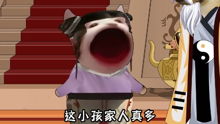 西游记之假如南极仙翁抓孙悟空女儿炼丹事件