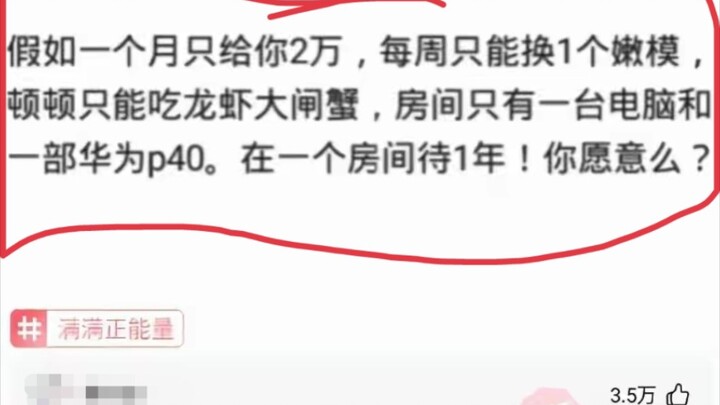 تعليقات إلهية مضحكة إلى أقصى حد