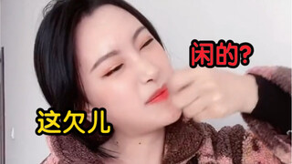 When Korean male stars are urged to get married