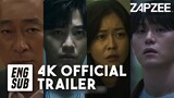 Shadow Detective 형사록 TRAILER #4 [eng sub]｜Lee Sung-min, Jin Goo, Kyung Soo-jin, Lee Hak-joo