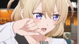 “不想当妹妹的妹妹。”