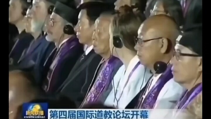 The State Council's Recognition of Taoism