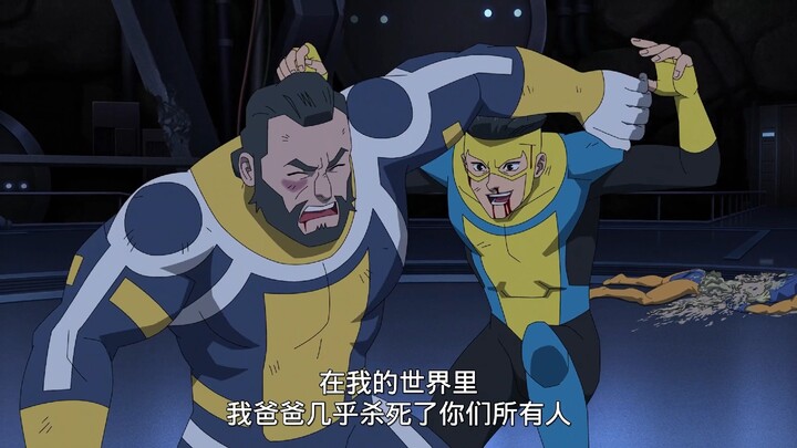【无敌少侠】绷不住了，永生侠这季死两回了