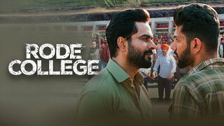[HD] Rode College (2024) الترجمة العربية