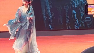 Anyang Ziyan 2024 "Ode untuk Musim Semi"