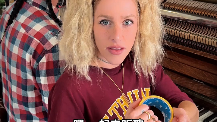 Hey! Let's listen to the new song "Better At Love" together!