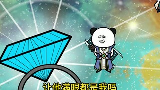 叫哥哥