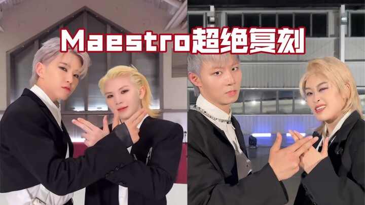 不懂就问，这是请来了本人的程度吗