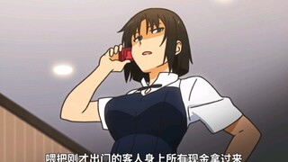 安全感满满的店长