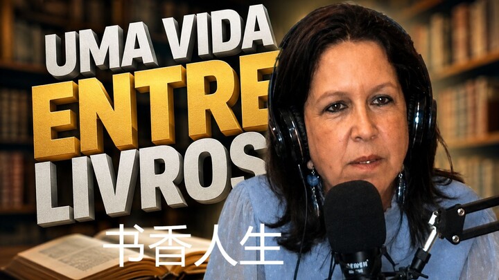 A História de Eugénia Silva | 尤金妮娅·席尔瓦的故事 | 一位毕生致力于儿童事业的图书管理员