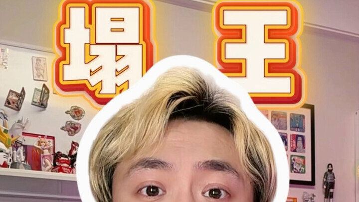 Tin cầu cứu: Lần đầu trong đời không biết phải ăn “cốc” kiểu gì nữa…