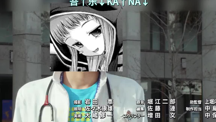 吾乐的真面目，就由我来揭露