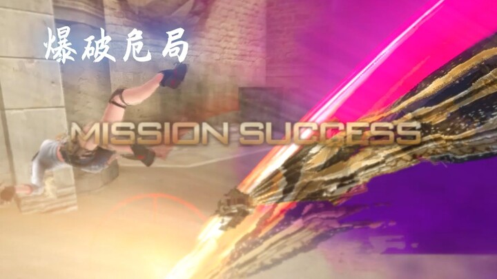 Kamu benar, karena inilah A+