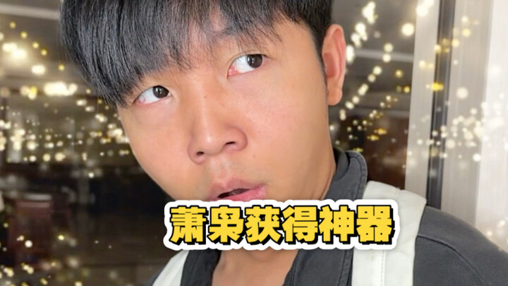 Campus food-hunting vlogger (Students have taken over campus! What a hilarious misunderstanding, hah