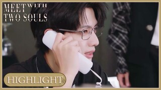 Highlight | The scheming girl cheated about her pregnancy! | Meet With Two Souls | 再遇两个他 | ENG SUB