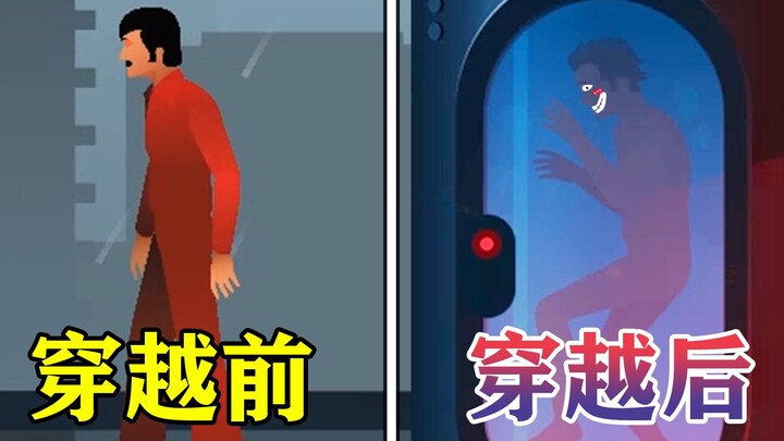 Loài người diệt vong?! Mỹ chế tạo cỗ máy thời gian! Đưa về từ tương lai một loại virus chết người! N