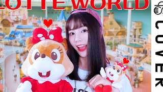 Lotteworld Theme Song (Rock ver)┃คัฟเวอร์โดย Raon Lee