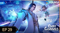 Over Goddess Episode 29 Sub Indo