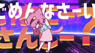 【Touhou】Gororikami! Requiem☆