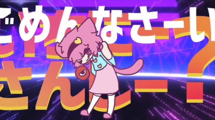 【Touhou】Gororikami! Requiem☆