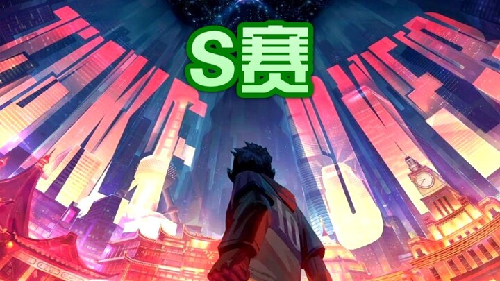 【موسوعة الميمات 175】 ما الميمات التي تتذكرها من مواسم LPL المختلفة؟