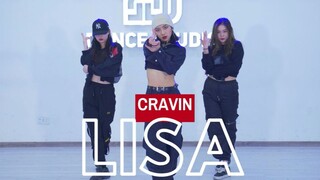 [Studio Tari 520] Chengdu LISA! Video LISA-Cravin PICK