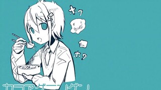 【初音ミク】炸鸡块人【かいりきベア】
