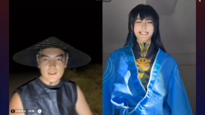 The real Xuan Bone controls the fake Xuan Bone.