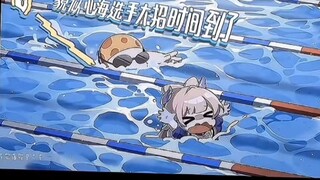 原神奥运会比赛现场! 女生都是我配的哦