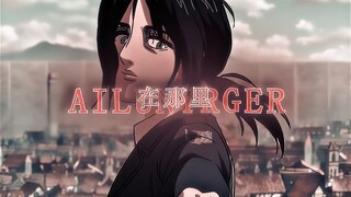 "敌人在哪里? 指 给 我 看 ！"