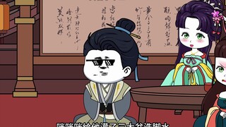 六十五集