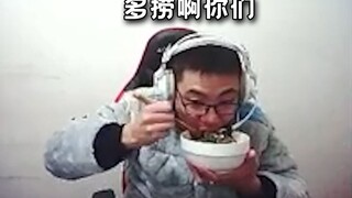 为什么他总能在阵亡后突然掏出一碗饭？
