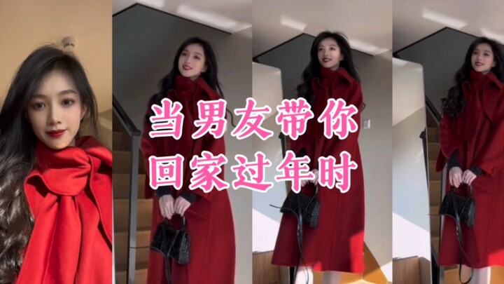 New Year’s just wouldn’t feel like New Year without Chinese red!