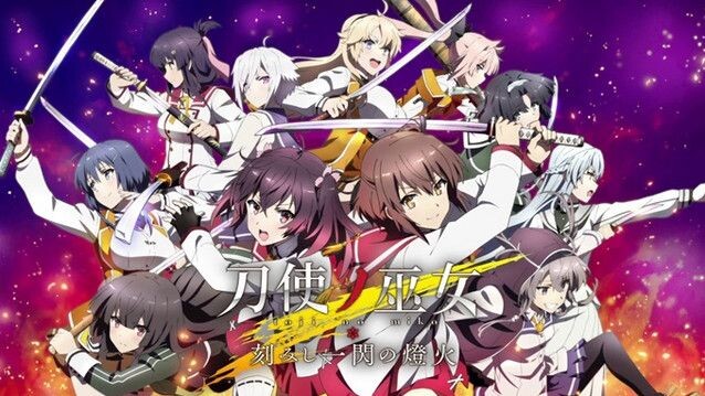 đao sứ vu nữ tập 4 (vietsub)