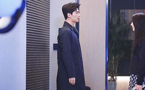 What a “family member”! That person was dumbfounded...