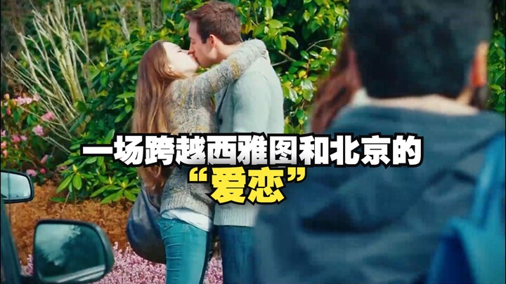 Một mối tình xuyên biên giới giữa Seattle và Bắc Kinh – không ngờ Thang Vĩ từng đóng một bộ phim tìn