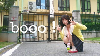 【Maru】Booo! (Postingan yang lama ditunggu TVT)