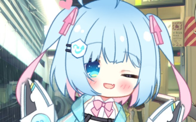 Kingsoft Poison Killer – Young People's First Antivirus Software