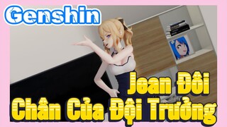 Jean Đôi Chân Của Đội Trưởng