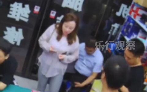 They’d agreed on 500 yuan beforehand, but after the computer was fixed, the woman reneged and only o