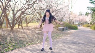【سان يو جيانغ】 أحبك! ˶> ᴗ <˶.:*♡ تشيو～（سكيتشيو نو！）