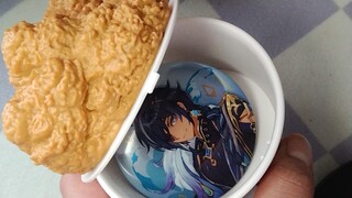 今天你就要嫁给我