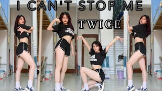 ถือโอกาสเพื่อนไม่อยู่หอเต้นชุดใหญ่ เพลงใหม่ TWICE - I CAN'T STOP ME