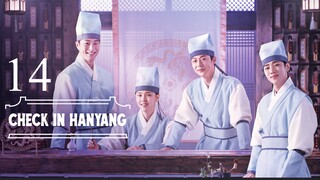 🇰🇷EP14 | CIH: Joseon Hotel (2024) [Eng Sub]