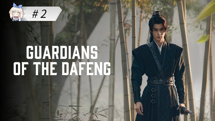 the night guardians of dafeng || EP: 2 || ENGLISH DUBBED ||