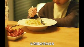 韩国最新催泪电影《宠爱》，小女孩可怜的让人心疼 "感人